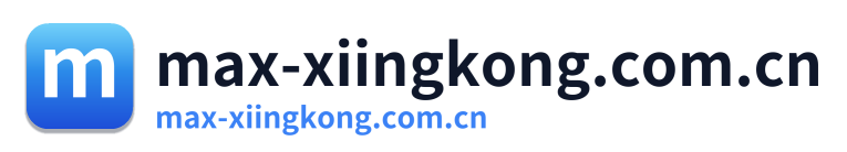 max-xiingkong.com.cn Logo